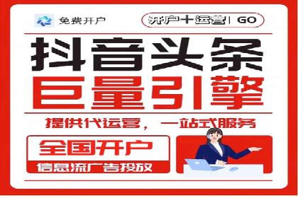SEM推广公司成功案例：助力企业实现业绩持续增长