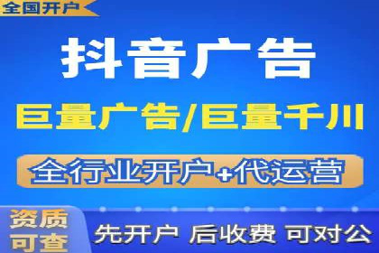 360信息流广告在零售行业的创新实践